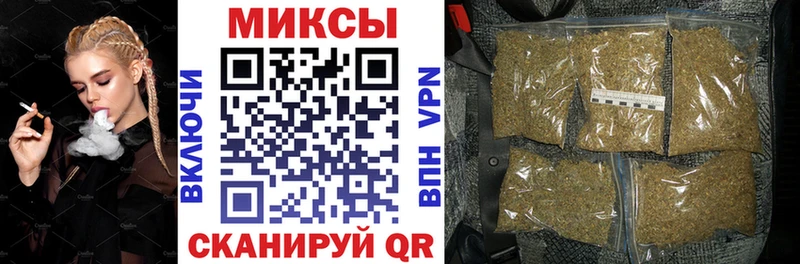 как найти   Александровское  OMG   Бутират оксана 