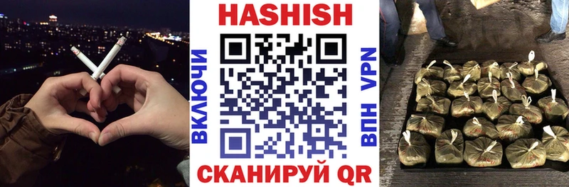 Гашиш AMNESIA HAZE  Александровское 