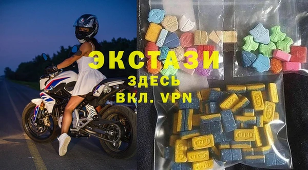 прущая мука Магас