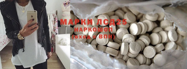 прущая мука Магас