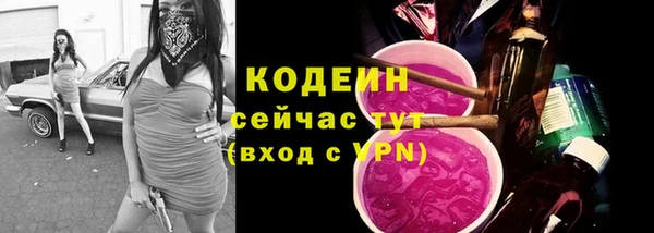 не бодяженный Майский