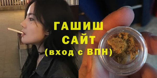 не бодяженный Майский