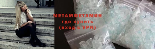 не бодяженный Майский