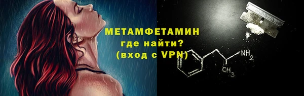 не бодяженный Майский
