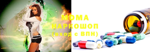 прущая мука Магас
