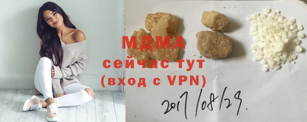 не бодяженный Майский
