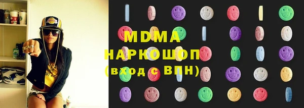 прущая мука Магас