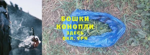 мескалин Магадан