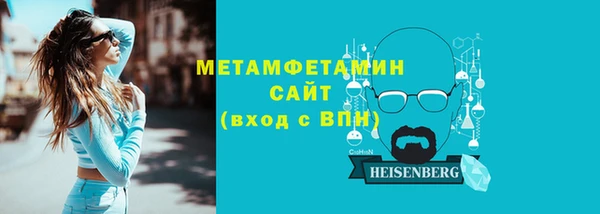 не бодяженный Майский