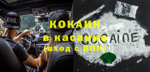 не бодяженный Майский