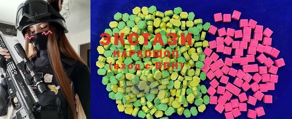 прущая мука Магас