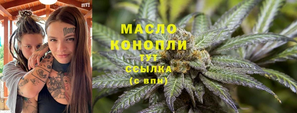кокс Липки
