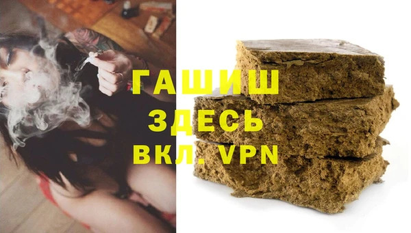 не бодяженный Майский