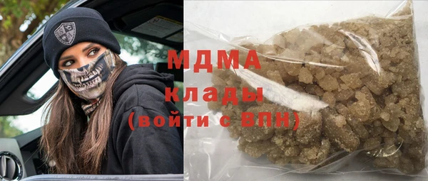 не бодяженный Майский