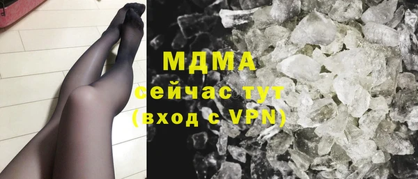 бутик Лихославль
