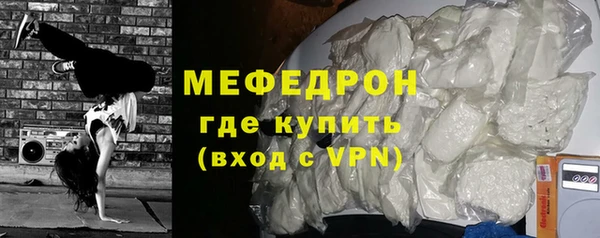 не бодяженный Майский