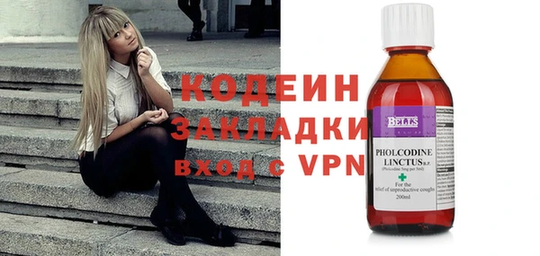 не бодяженный Майский
