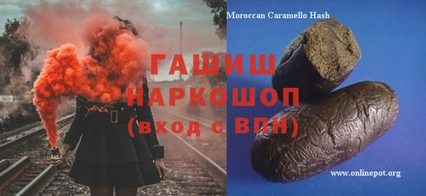 не бодяженный Майский