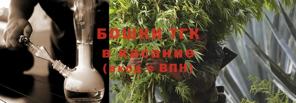 мескалин Магадан