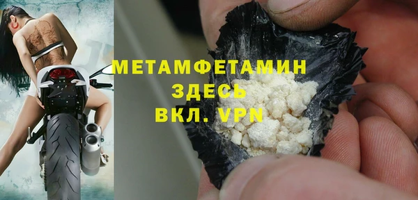 не бодяженный Майский