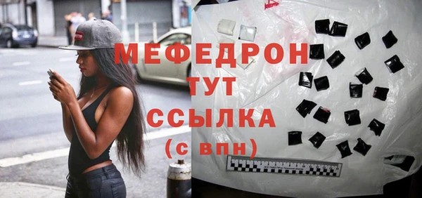 не бодяженный Майский
