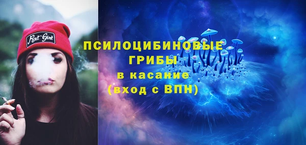 не бодяженный Майский