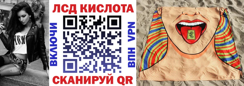 Марки N-bome 1500мкг  закладки  Александровское 
