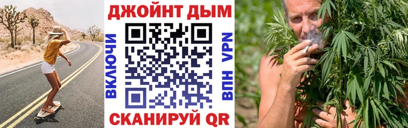 наркошоп  Александровское  Шишки марихуана Amnesia 